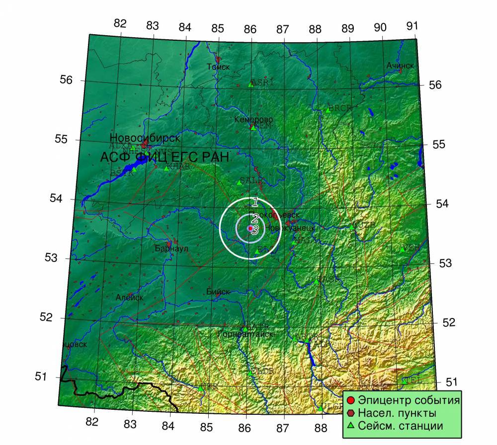 Отголоски землетрясения в Алтайском крае дошли до Кузбасса