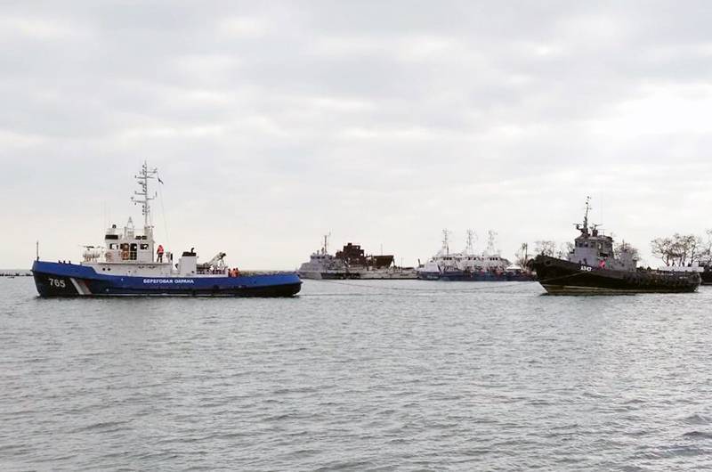 Передачу ржавых кораблей назвали фундаментом мира России и Украины