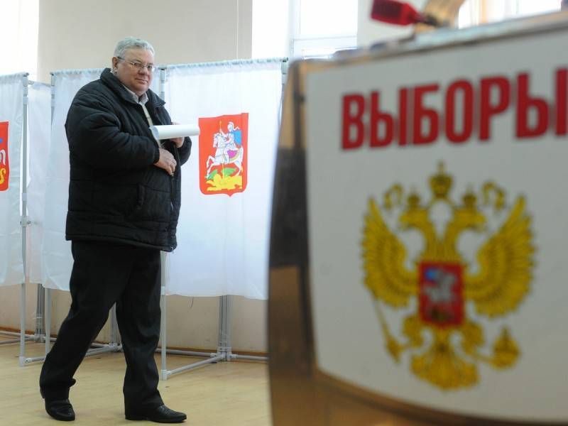 В российские города могут вернуться выборы мэров