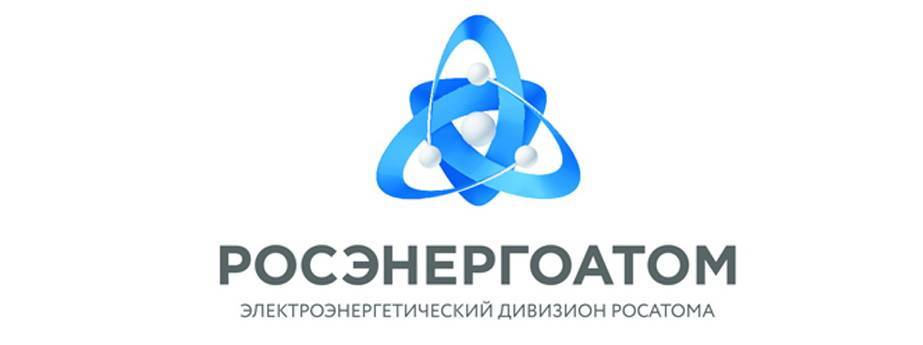 Эксперт рассказал, как украинский завод работает на «швейцарский» «Росэнергоатом»