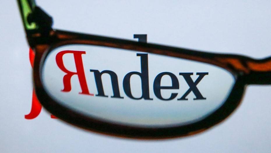 Акции "Яндекса" выросли на корпоративных новостях