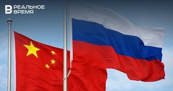 В Китае назвали слабые места России