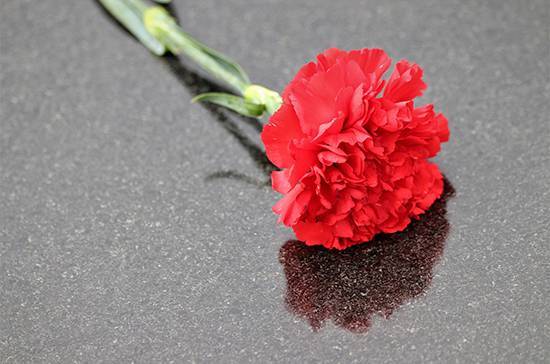 Российские парламентарии возложили цветы к монументу военнопленным в Норвегии