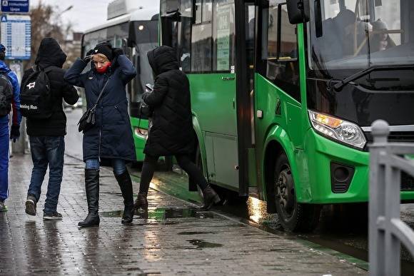 Спикер думы Екатеринбурга Володин считает, что стоимость проезда в городе завышена на 20%