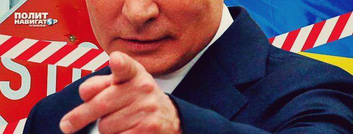 Путин понимает бессмысленность переговоров с Украиной