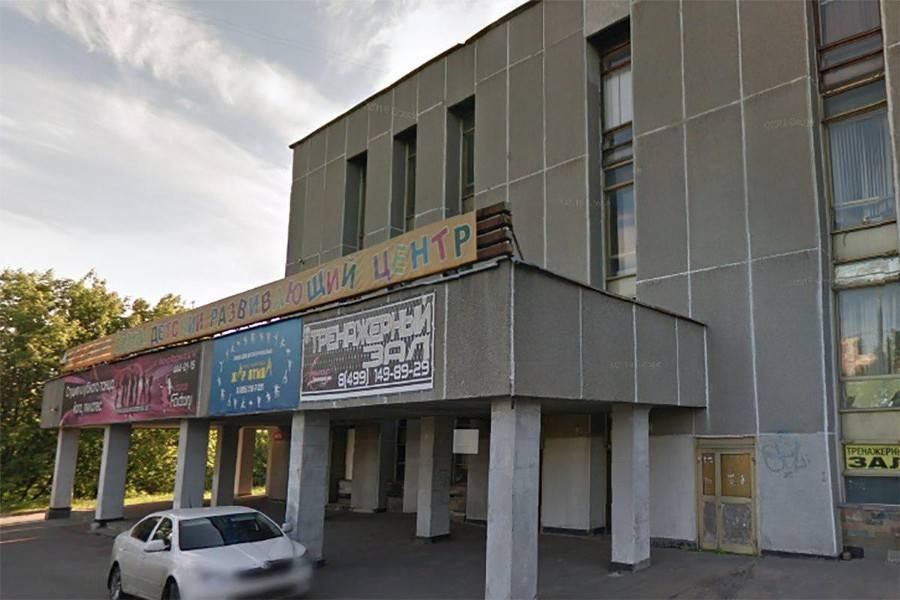 Здание "Цирка чудес" в районе Кунцево отремонтируют