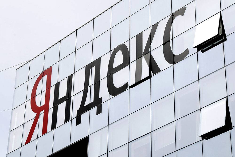 «Яндекс» создаст Фонд общественных интересов, которому передаст «золотую акцию»