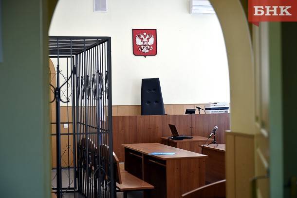 Квалифколлегия прекратила полномочия убитого в Усть-Вымском районе судьи