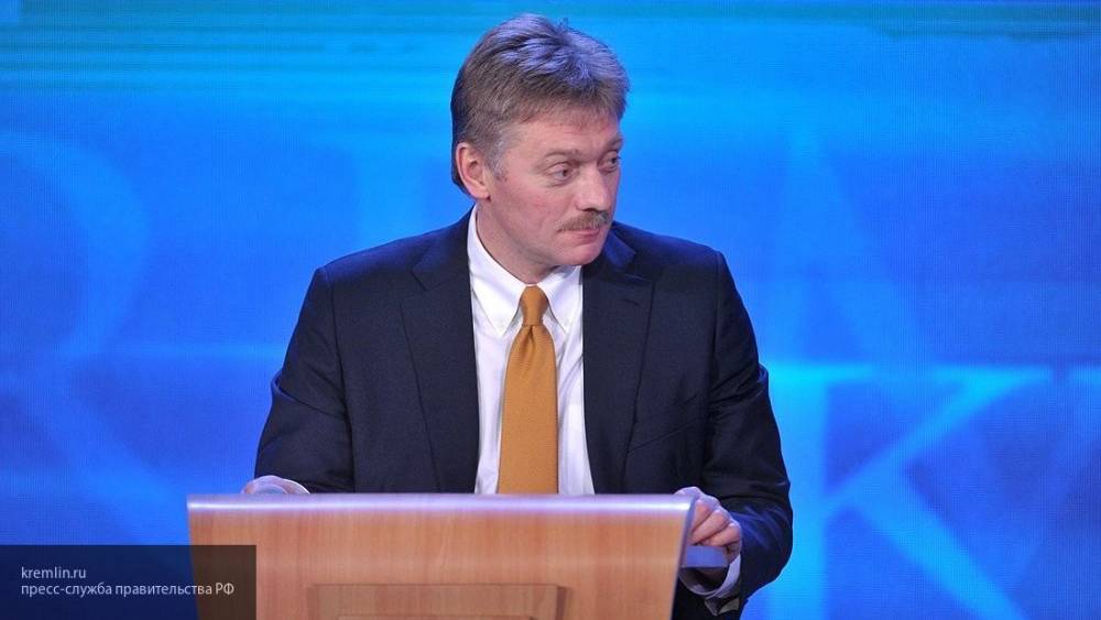 Песков рассказал об ожиданиях Кремля от встречи в «нормандском формате»
