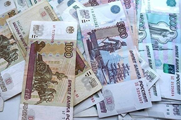 МВД оценило ущерб от коррупции в России в ₽102 млрд
