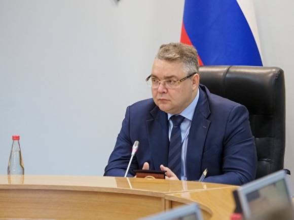 Ставропольский губернатор уволил своего полпреда за хамство в отношении граждан