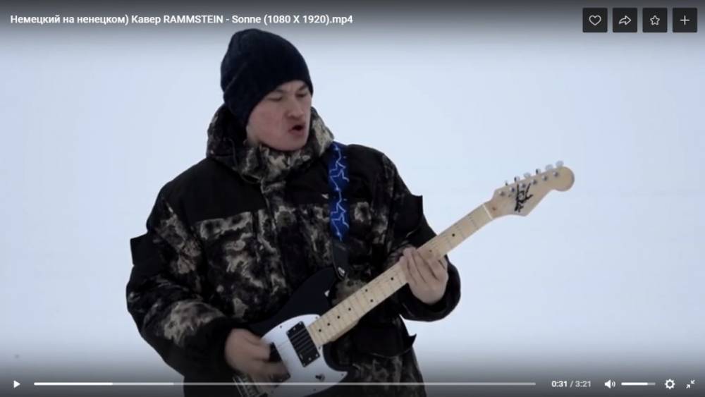 Житель НАО записал на видео свое исполнение Rammstein на ненецком языке