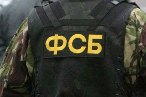 ФСБ накрыла в Подмосковье российско-украинскую нарколабораторию