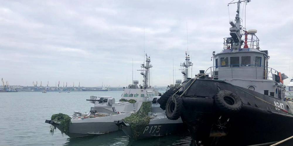 Украина не отказалась от иска против России из-за задержанных кораблей, несмотря на их возвращение