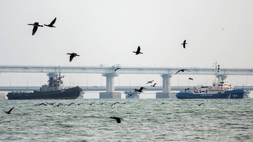 «На ответственное хранение»: Россия передала Украине задержанные в Керченском проливе корабли