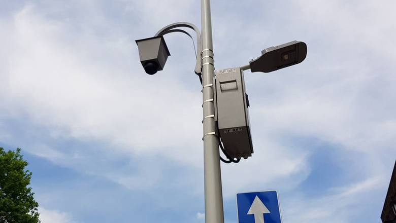В Госдуме сочли незаконными замаскированные камеры на дорогах