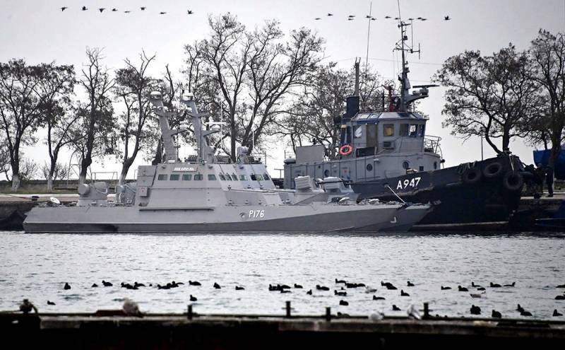 Киев не откажется от трибунала против России даже после возврата кораблей