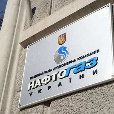 "Газпром" направил "Нафтогазу" официальное предложение о продлении транзитного контракта