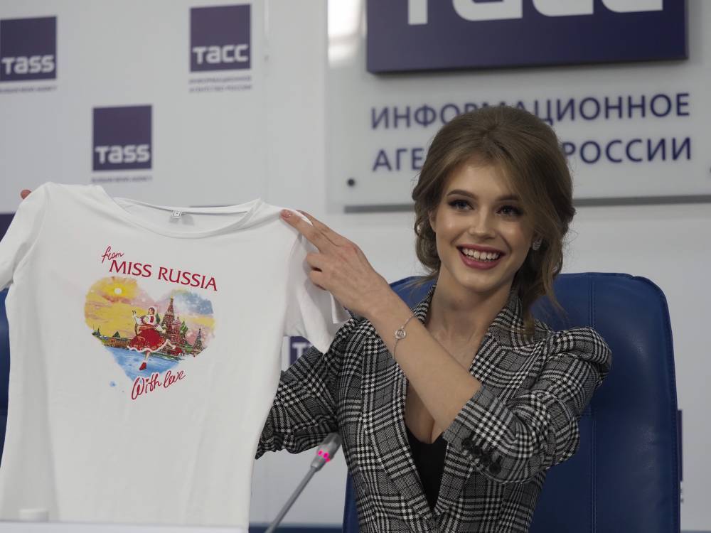 Алина Санько отказалась от участия в конкурсе «Мисс Вселенная - 2019»