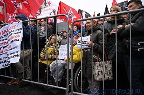«Апология протеста»: законы о митингах противоречат Конституции в 44 регионах России