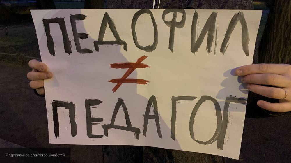 Вишневский наплевал на пикетчиков, оправдывавших его секс-терроризм