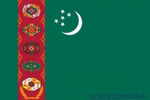 Экономика Туркмении резко выросла и «перещеголяла» российскую