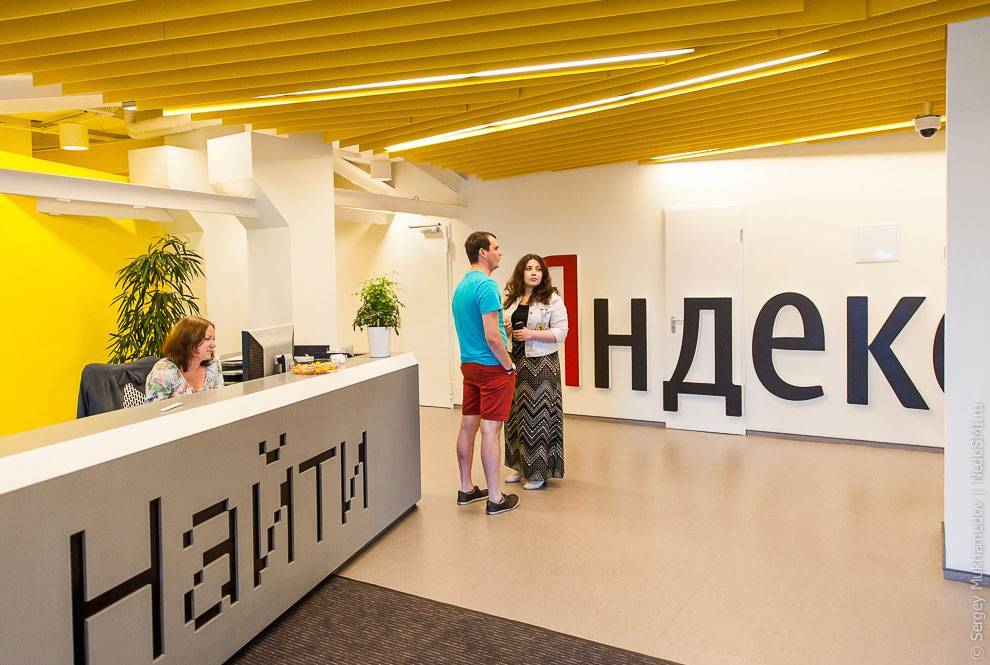 «Яндекс» нужен государству живым. Леонид Делицын о реструктуризации крупнейшей российской IT-компании