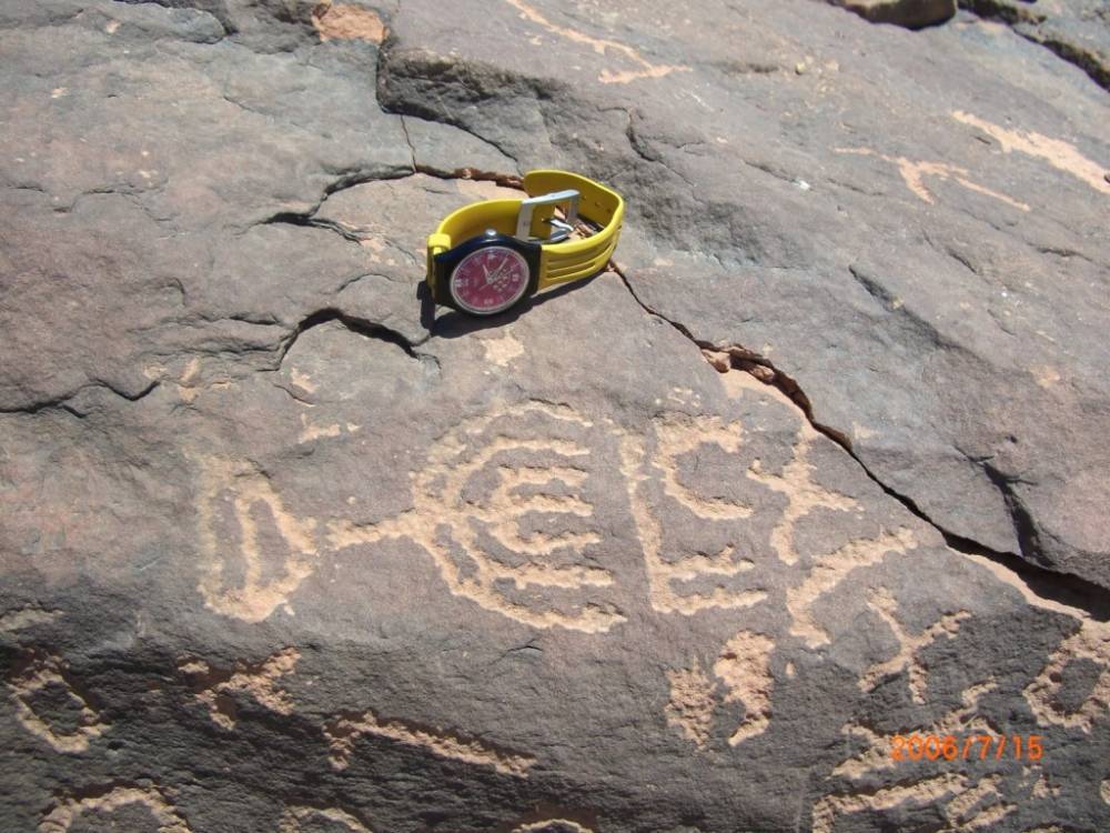 В Саудовской Аравии обнаружили наскальные надписи на древнееврейском языке