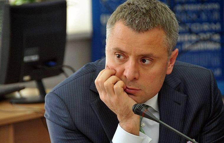Витренко: наконец-то получили от «Газпрома» предложение