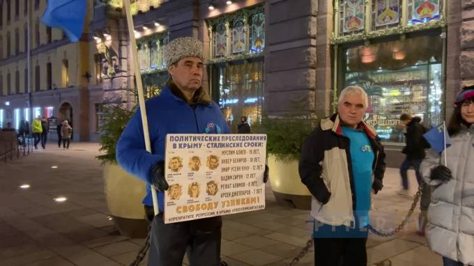 Видео: на Невском проспекте прошел пикет в поддержку крымских татар