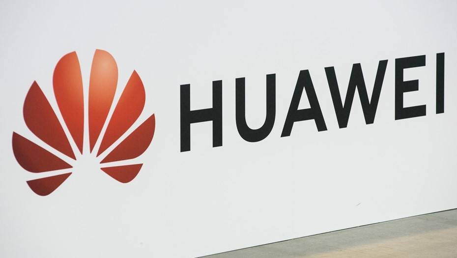 Минторг США продлил разрешение на сотрудничество американских компаний с Huawei