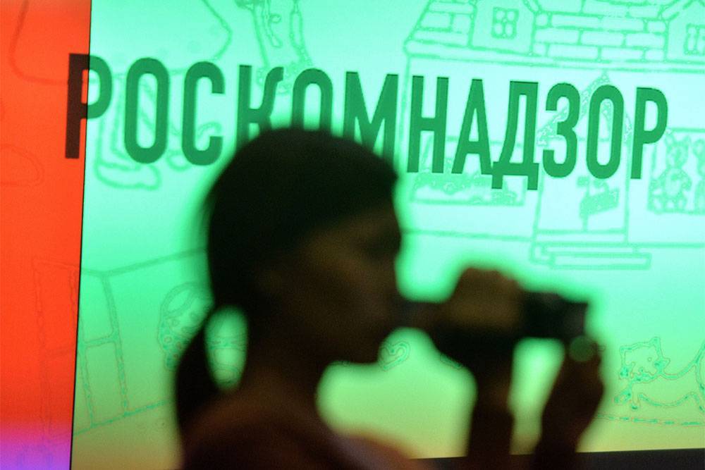 Руководители 12 российских изданий попросили Роскомнадзор разъяснить штрафы за ссылки на страницы с матом