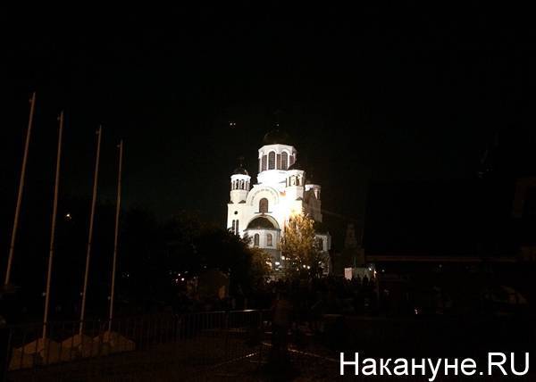 В Екатеринбурге задержали преступника, который хотел "взорвать" Храм-на-Крови
