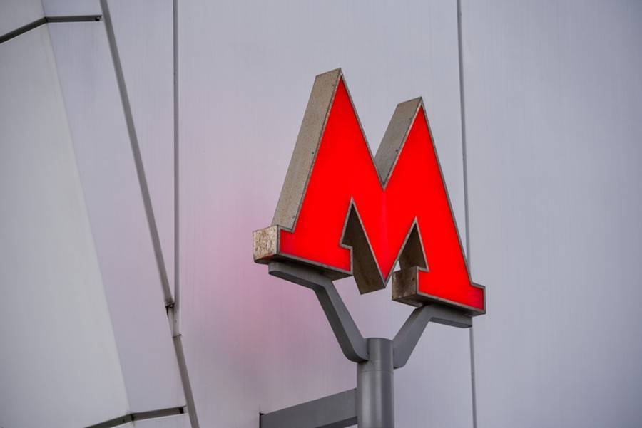 Три станции красной ветки метро изменят режим работы