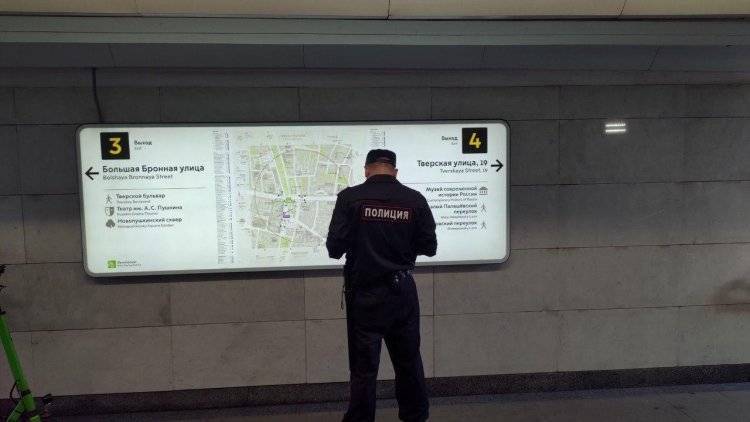 После перестрелки глава УВД на московском метрополитене ушел с поста