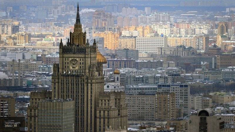 МИД РФ прокомментировал встречу Богданова и посла Нигерии в Москве