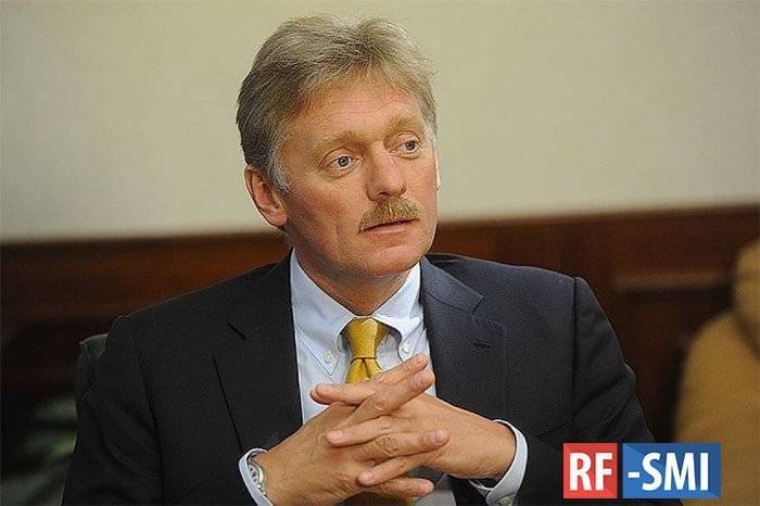 В Кремле подтвердили планы провести нормандский саммит 9 декабря