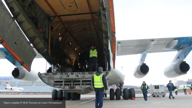 Самолет МЧС с 32 российскими детьми перевез российских детей из Багдада в Москву