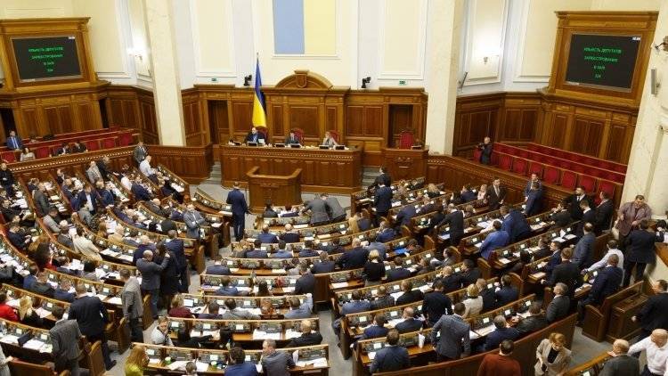Депутат Верховной рады назвал условие прекращения войны на Украине