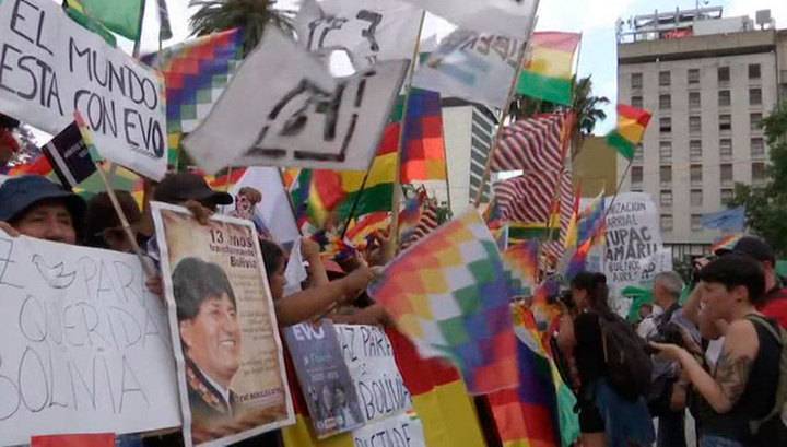 В Аргентине прошли акции в поддержку бывшего президента Боливии