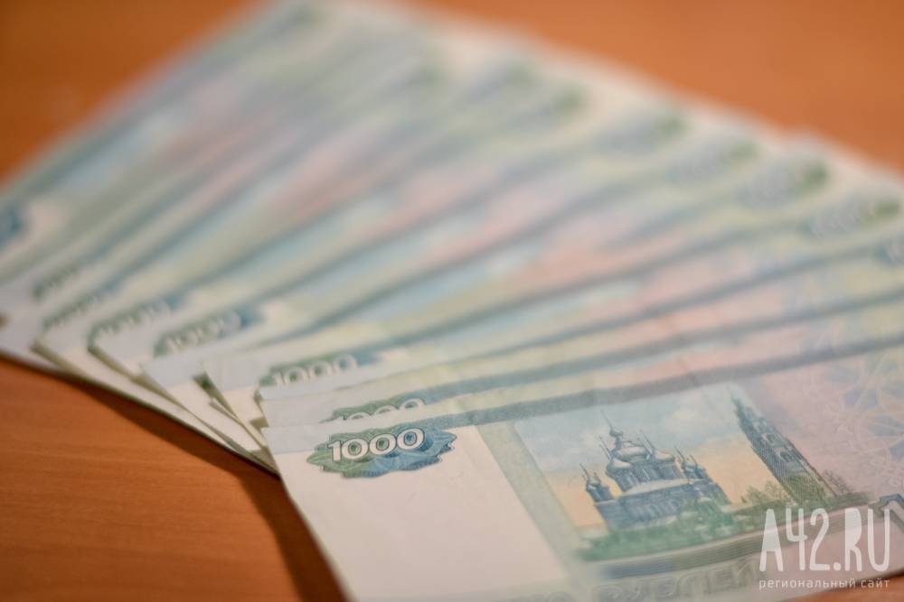 В Кузбассе просроченная задолженность по зарплате превысила 200 миллионов рублей