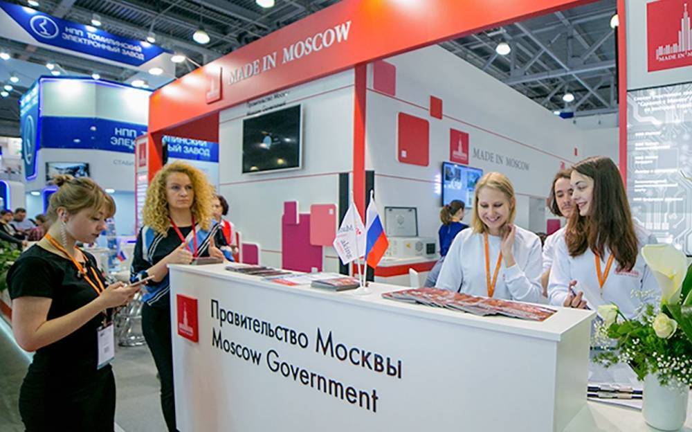 Продукцию из Москвы представят на выставках 12 стран мира в 2020 году