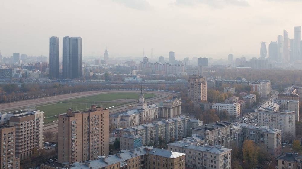 Туман, дымка и морось ждут москвичей 19 ноября