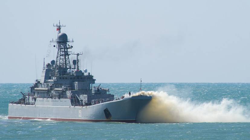 Корабли Черноморского флота начали учения в Чёрном море