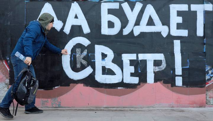 Территория общего пользования: "скандальный" сквер в Екатеринбурге вернули горожанам