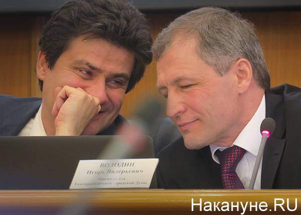 В Facebook появилась страница председателя Екатеринбургской гордумы. В самой думе уверяют, что это фейк
