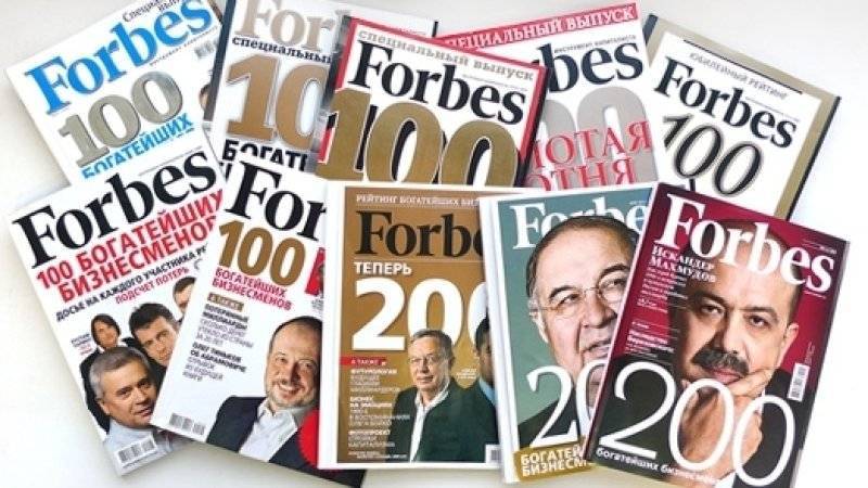 Forbes опубликовал рейтинг лучших работодателей России