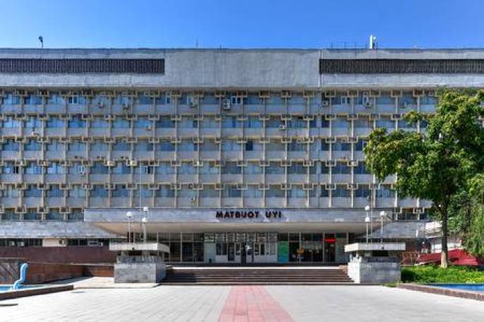 В Ташкенте продают советский «Дом печати» | Вести.UZ