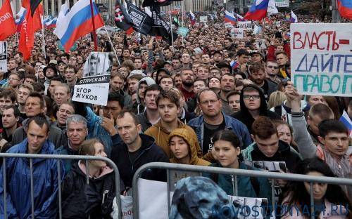 Госдума нашла в России иностранные «лагеря», где учат протестовать