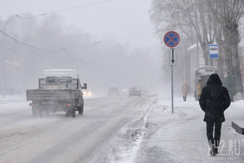 В Кузбассе дорожники и коммунальщики переведены на усиленный режим работы из-за морозов